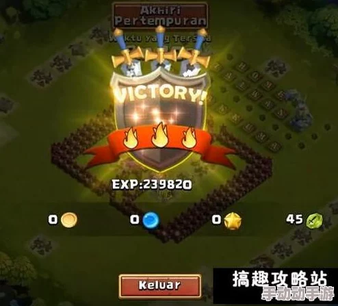 罗德里游戏攻城全攻略:揭秘高效策略,惊喜消息!新版本加入神秘攻城道具助力夺城 罗德里游戏攻城全攻略:揭秘高效策略,惊喜消息!新版本加入神秘攻城道具助力夺城