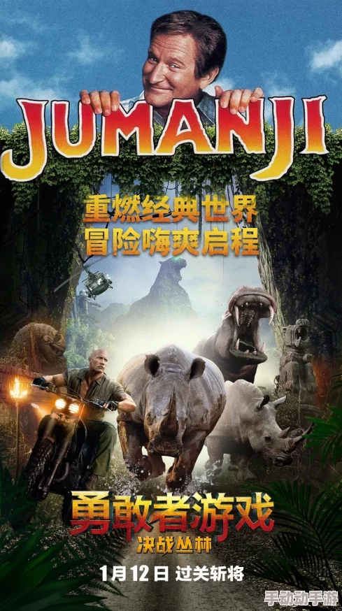 美国人妖末日崩塌迎接新生希望重燃勇气与信念共创美好未来 美国人妖末日崩塌迎接新生希望重燃勇气与信念共创美好未来