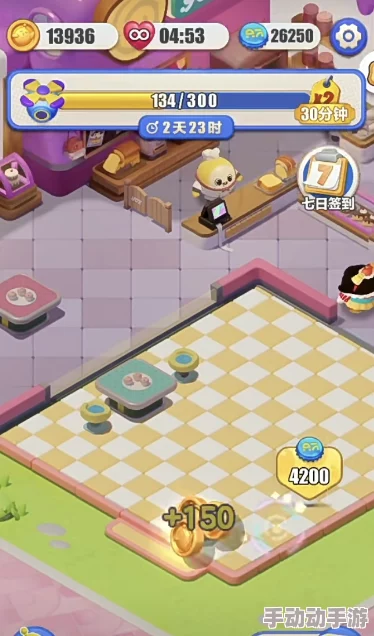 《蛋仔滑滑》惊喜来袭!2024年最新兑换码大全及高效获取攻略揭秘 《蛋仔滑滑》惊喜来袭!2024年最新兑换码大全及高效获取攻略揭秘