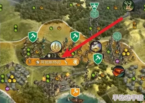 文明6攻略揭秘:轻松掌握占领他人城市技巧,更有惊喜快速扩张新策略等你发现! 文明6攻略揭秘:轻松掌握占领他人城市技巧,更有惊喜快速扩张新策略等你发现!