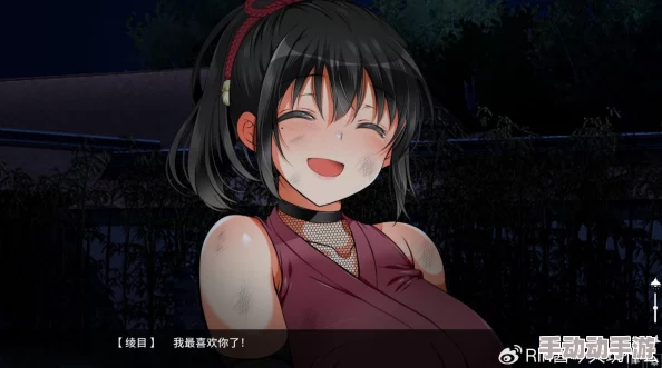 涩涩的爱狂暴记录勇敢面对挑战成就更好的自己 涩涩的爱狂暴记录勇敢面对挑战成就更好的自己