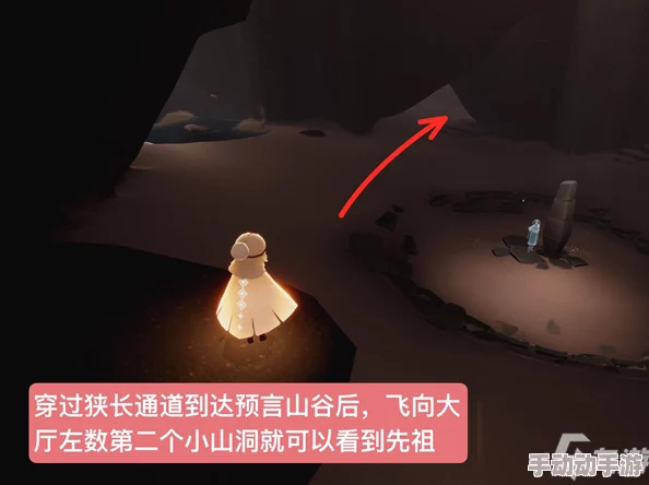 惊喜爆料!光遇复刻先祖最新位置揭秘及兑换物品大全,限时福利等你拿! 惊喜爆料!光遇复刻先祖最新位置揭秘及兑换物品大全,限时福利等你拿!