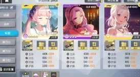 《双生视界》游戏鬼魂爱丽丝全攻略:惊喜解锁!深入探索恐怖世界的奇妙之旅 《双生视界》游戏鬼魂爱丽丝全攻略:惊喜解锁!深入探索恐怖世界的奇妙之旅