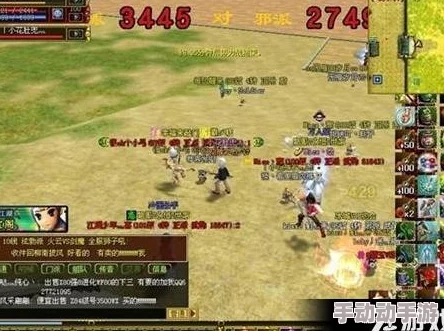 热血江湖三转惊喜揭秘：哪个群攻技能将让你在战场上大放异彩，战力飙升！