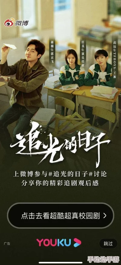 男女啪啪抽搐一进一出细节我!天命大反派追求梦想勇敢前行创造属于自己的辉煌人生 男女啪啪抽搐一进一出细节我!天命大反派追求梦想勇敢前行创造属于自己的辉煌人生