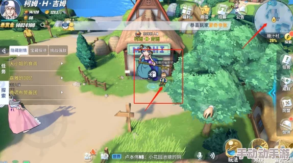 《航海王热血航线》落魄催眠师全面攻略:惊喜消息!解锁隐藏技能与全新剧情路线 《航海王热血航线》落魄催眠师全面攻略:惊喜消息!解锁隐藏技能与全新剧情路线