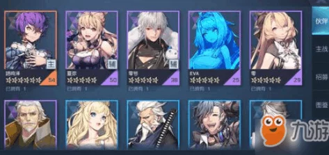 《暗喻幻想》惊喜更新!各时期强力阵容搭配&配队推荐大揭秘 《暗喻幻想》惊喜更新!各时期强力阵容搭配&配队推荐大揭秘