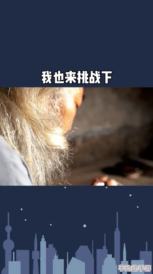 趁夜色吻你失控记忆(2018)追寻真相勇敢面对人生挑战 趁夜色吻你失控记忆(2018)追寻真相勇敢面对人生挑战
