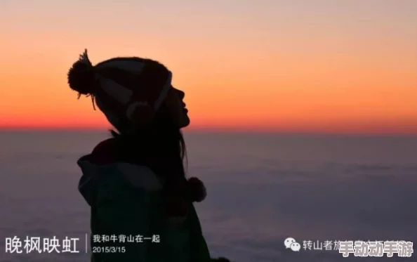 趁夜色吻你失控记忆(2018)追寻真相勇敢面对人生挑战 趁夜色吻你失控记忆(2018)追寻真相勇敢面对人生挑战