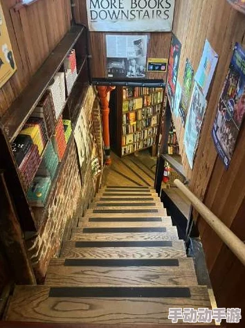 嗯啊边走边做…h楼梯生活充满挑战，勇敢面对每一步，积极向上，成就更好的自己