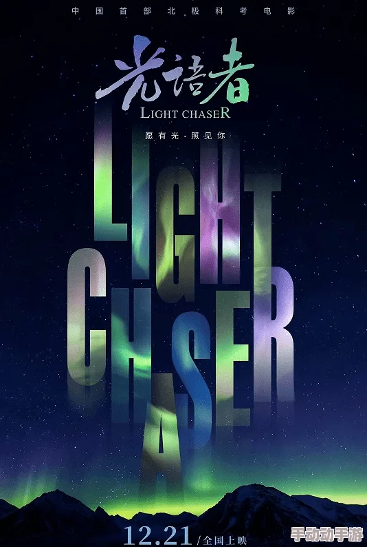 《暗喻幻想》惊喜揭秘:莫尔支持者专属解锁方法大公开,独家福利等你来领! 《暗喻幻想》惊喜揭秘:莫尔支持者专属解锁方法大公开,独家福利等你来领!