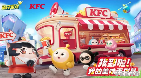 惊喜揭秘!蛋仔派对中贝雷塔信物的超简单获取攻略来啦! 惊喜揭秘!蛋仔派对中贝雷塔信物的超简单获取攻略来啦!