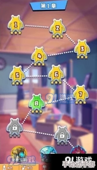 惊喜揭秘!蛋仔派对中贝雷塔信物的超简单获取攻略来啦! 惊喜揭秘!蛋仔派对中贝雷塔信物的超简单获取攻略来啦!