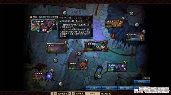 揭秘DNF英王副本：惊喜发现，哪个地图竟能狂赚最多金币的秘密！