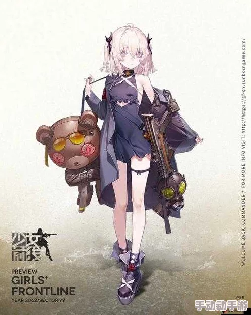 少女前线手游6月10日安卓新服汤姆森震撼开启，热门枪娘集结待命！