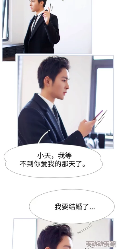 KTV少少爷互囗交Gaygv为什么吸引人因为它展现了边缘群体的情感和生活状态