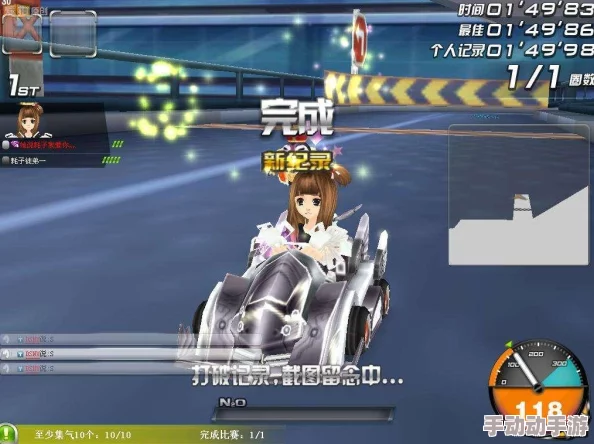 音速少女队科技革新：深度解析最新科研系统玩法热点