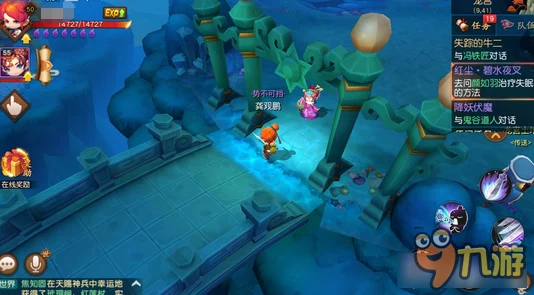 梦幻西游无双版新版：逐鹿龙宫致胜秘诀与热门战术深度分析