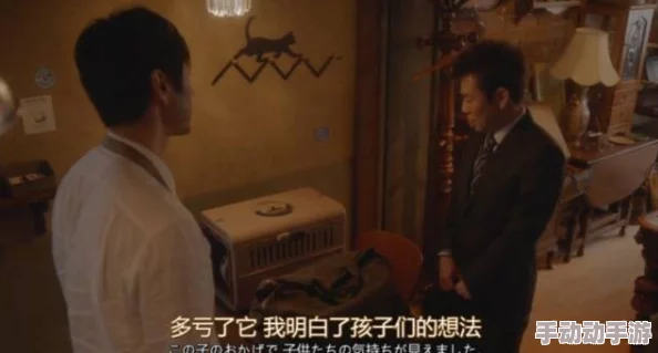 为何让人欲罢不能？黄A片三级三级三级免费看三爱刺激感官带来感官享受