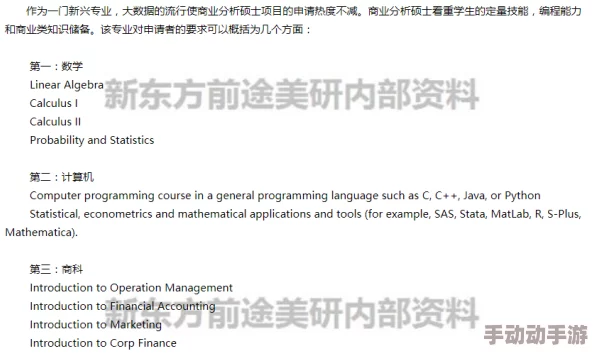 以下是一些示例，你可以根据自己的具体需求修改：