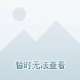 以下是一些示例，你可以根据自己的具体需求修改：