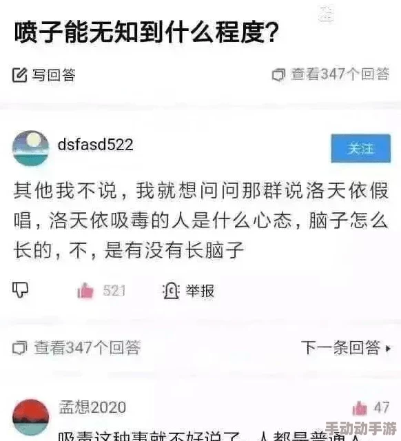 91蜜桃为何内容丰富题材多样选择性广受用户喜爱