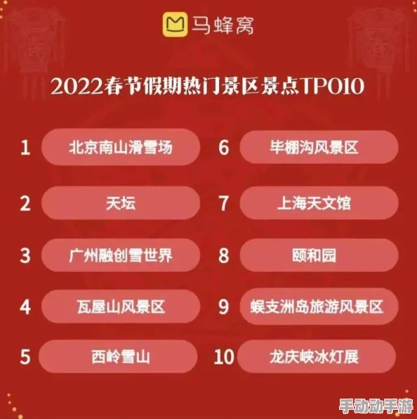 91蜜桃为何内容丰富题材多样选择性广受用户喜爱