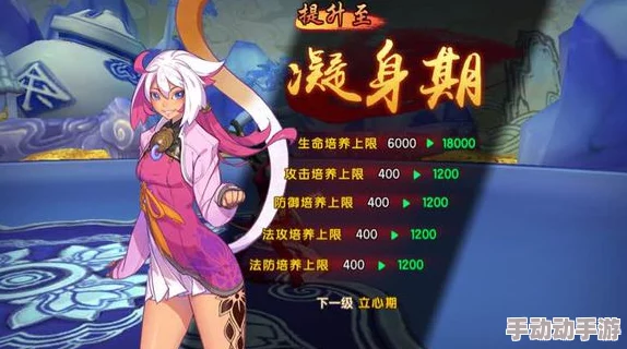仙剑奇侠传幻璃镜：最新热门走位技巧助你轻松通关