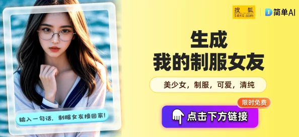 www.草莓视频为什么它如此受欢迎因为它提供了丰富多样的视频内容满足用户的各种需求