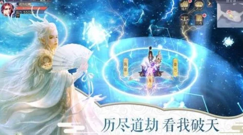 御剑情缘手游震撼发布：全新热门萌宠蛋蛋形象曝光！