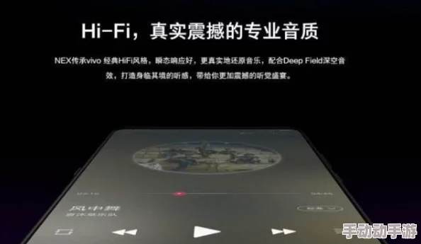 一级卖淫片A片AAAA鲁大师为何制作精良音效震撼带来身临其境的视听盛宴
