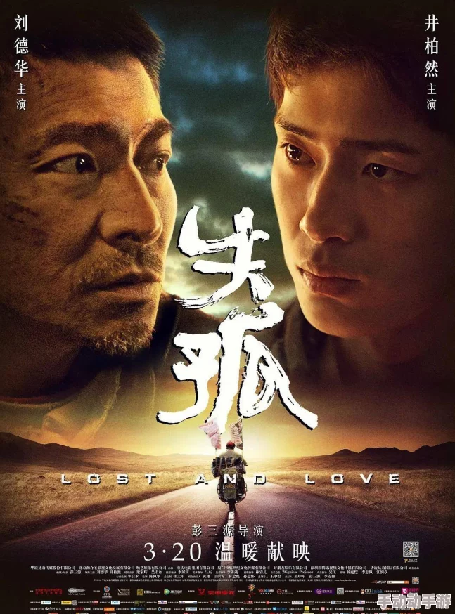 嗯～啊～轻一点 韩国电影为何能够风靡一时  它兼具艺术性与娱乐性满足了观众的多样化需求