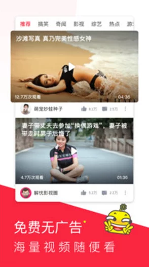 为何91无限看丝瓜苏州晶体公司肌肌稳定性好流畅不卡顿