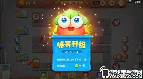 保卫萝卜3：初来乍到角色快速升级与培养全攻略