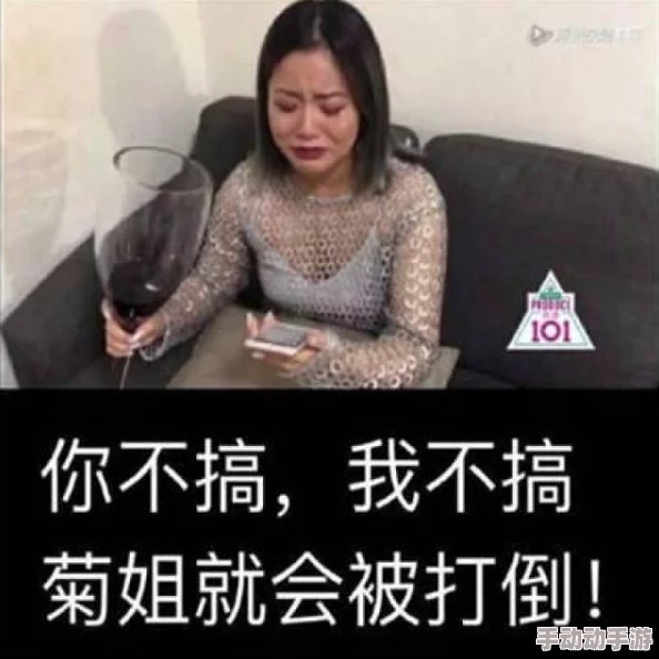 为何让人欲罢不能啊∽你tm别 了我的草莓直播与粉丝的亲密互动