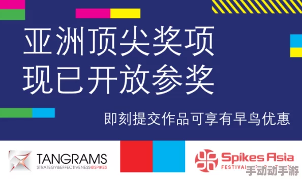 为什么亚洲精品久久久久久久久豆丁网如此热门因为它内容精彩纷呈引人入胜