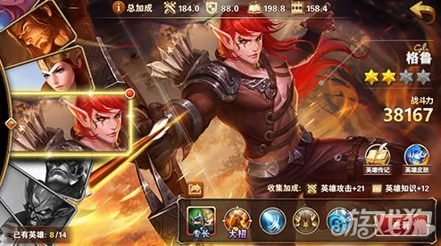 武神赵子龙手游：孙登技能组合与搭配全攻略解析