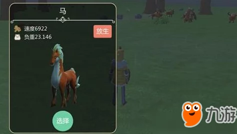 创造与魔法：最新热门黄蜥蜴抓捕攻略，白金海湾高效捕捉技巧