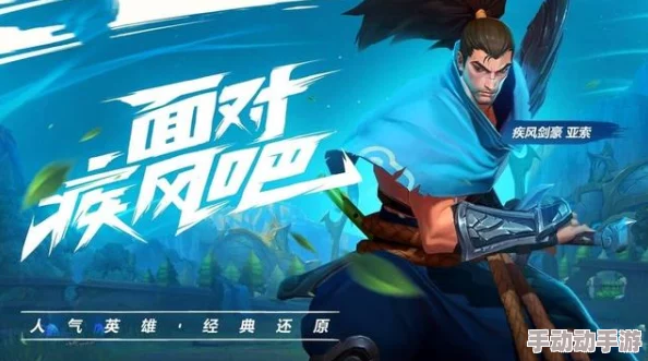 2024热门英雄计划手游：尼克精灵全属性图鉴详解