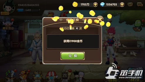 全职猎手攻略：骷髅王座最新热门过关技巧揭秘