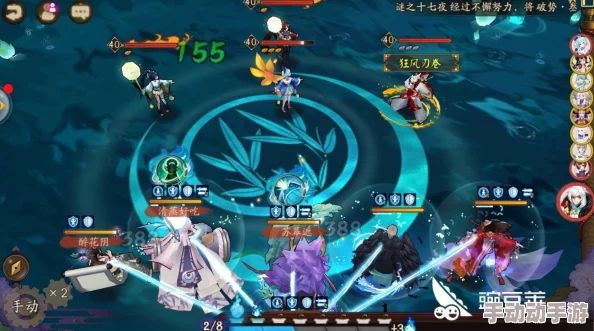 阴阳师业原火副本痴之阵全关卡热门阵容攻略