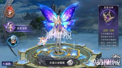猎魔传说寒鸦刺客：最新热门技能深度解读与分析