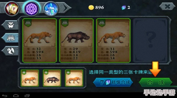 2024无尽争霸金币速刷攻略：最新热门获取方法大全