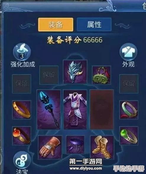 倩女幽魂手游：全新第二套法宝提炼玩法深度解析与热门攻略