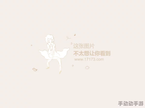 阴阳师手游最新热门：业原火副本高效通关个人心得分享