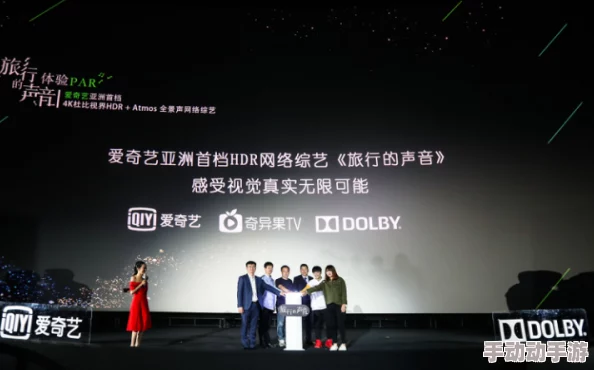 无限资源电影在线观看完整版2025重制版震撼来袭4KHDR杜比音效