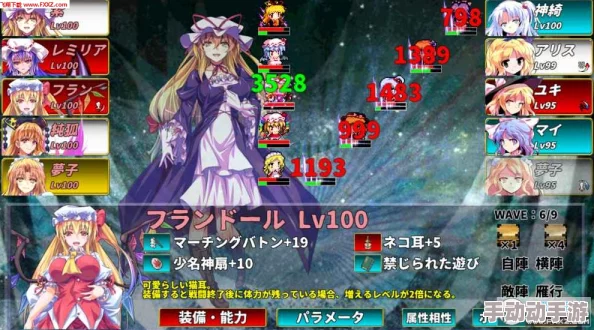 《完美世界》手游“时空幻梦”版本正式发布：深度解析新增内容与玩法变革