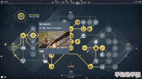深度解析刺客信条4黑旗官方繁体中文全成就列表及达成攻略