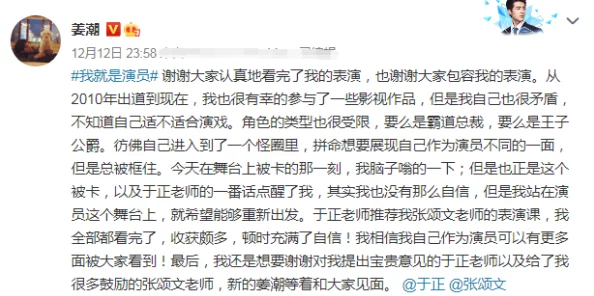 上校夫人全文免费阅读生活充满希望与可能性每一天都是新的开始