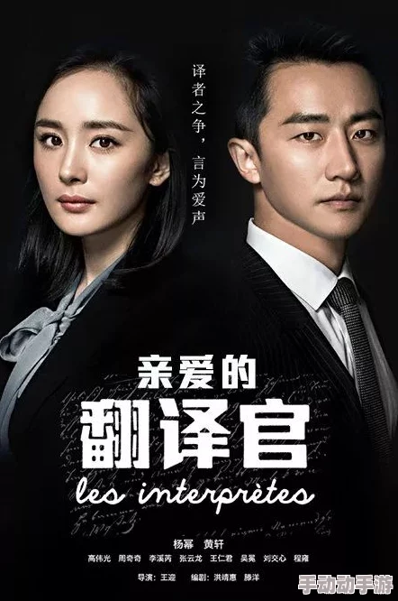 惹火小说重燃爱火豪门总裁的失忆新娘限时回归